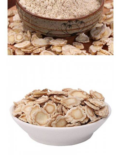 避光储藏方法:中药材主要原料:亳药匣品牌:桔梗产品名称:食用农产品