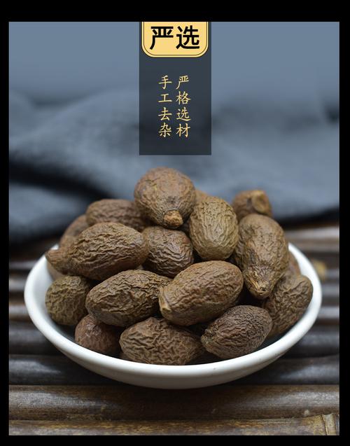 青少年不适宜人群孕妇儿童储藏方法阴凉干燥处售卖方式食用农产品是否