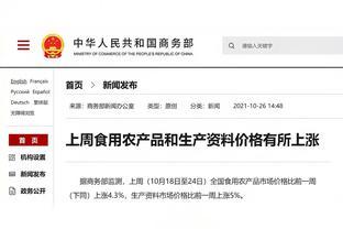 葡萄打什么叶面肥好?叶面肥哪家好?抗病增产叶面肥用肥一览表!